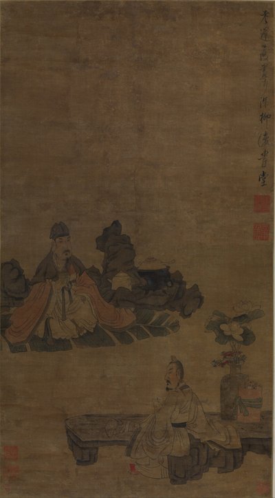 Tasting Tea by Chen Hongshou